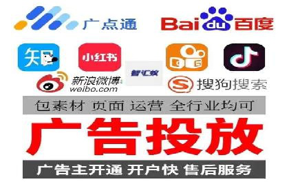 竞价端口开户后如何提高点击率
